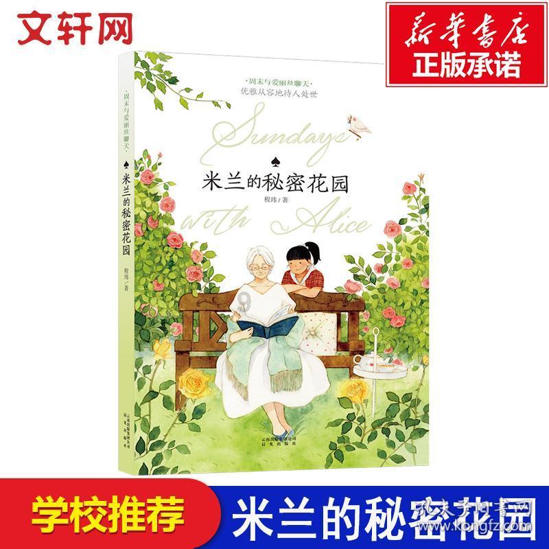 做什么兼职能月入一千?-快速解答你的问题