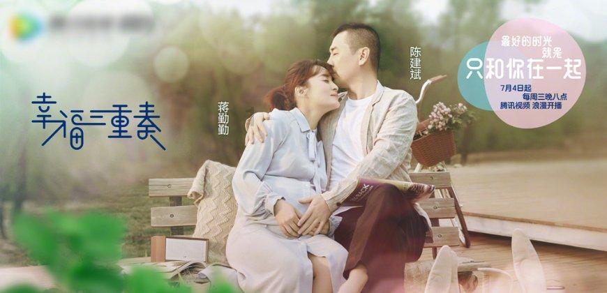 【基层单元】人勤春来早,选举正当时!桥墩镇人大谋划新年“第一事”