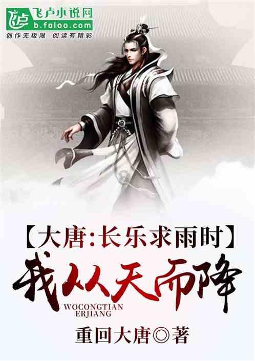 本周领益智造、复旦微电等五家公司可转债项目迎审,合计拟融资67.7亿元