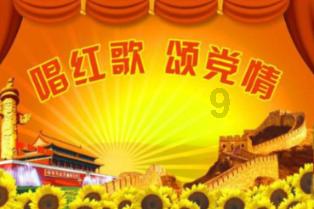 4399魂斗军团