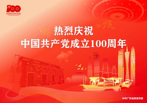 紫色魔法师守城中文版